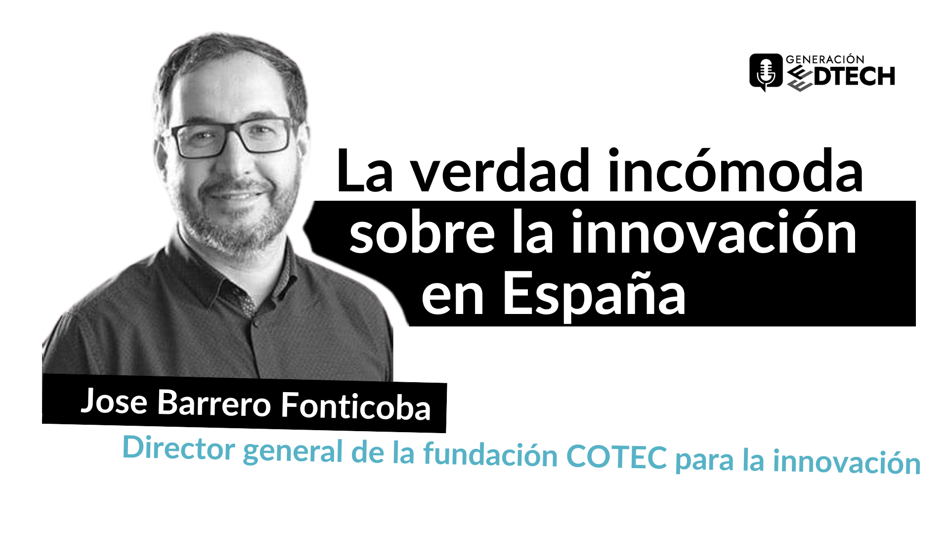 Luces y sombras de la innovación en España